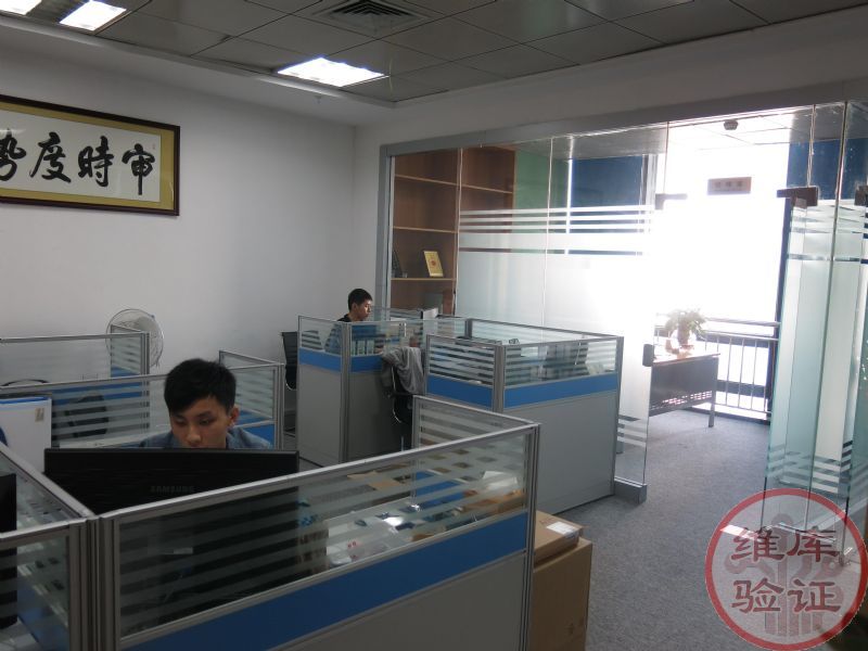 公司实拍
